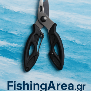 Πένσα Ψαρέματος Split Ring  – Ανοξείδωτη & Ανθεκτική | FishingArea.gr