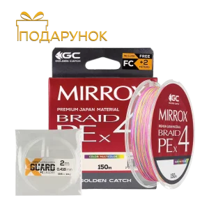 Golden Catch Mirrox PE X4 – 150m πολύχρωμο νήμα για spinning & jigging