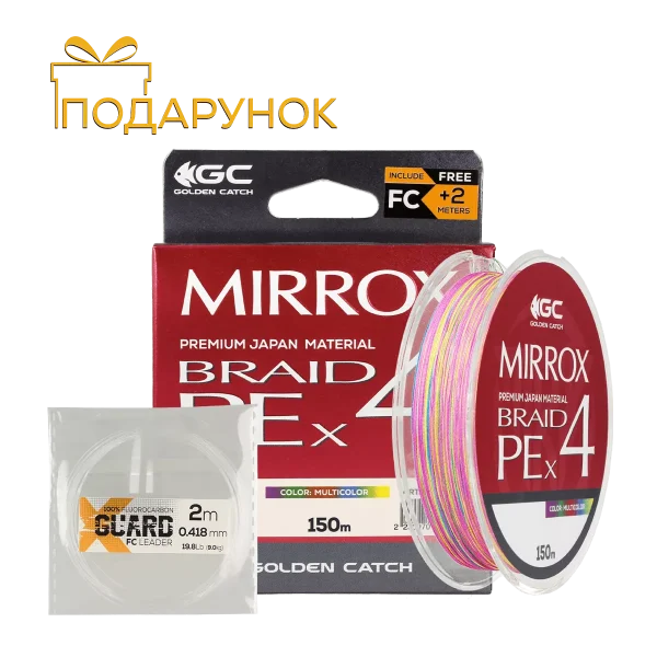 Golden Catch Mirrox PE X4 – 150m πολύχρωμο νήμα για spinning & jigging