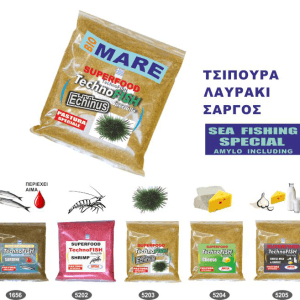 Μαλάγρες BIO MARE Technofish – φυσικές, βιοδιασπώμενες με ισχυρή δράση