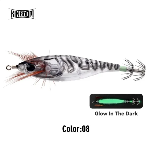 Kingdom SP Egi luminous squid clamp bait σε βάρη 5.8 g, 8.7 g, 10 g