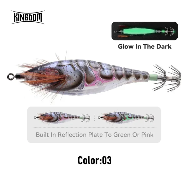 Kingdom SP Egi luminous squid clamp bait σε βάρη 5.8 g, 8.7 g, 10 g