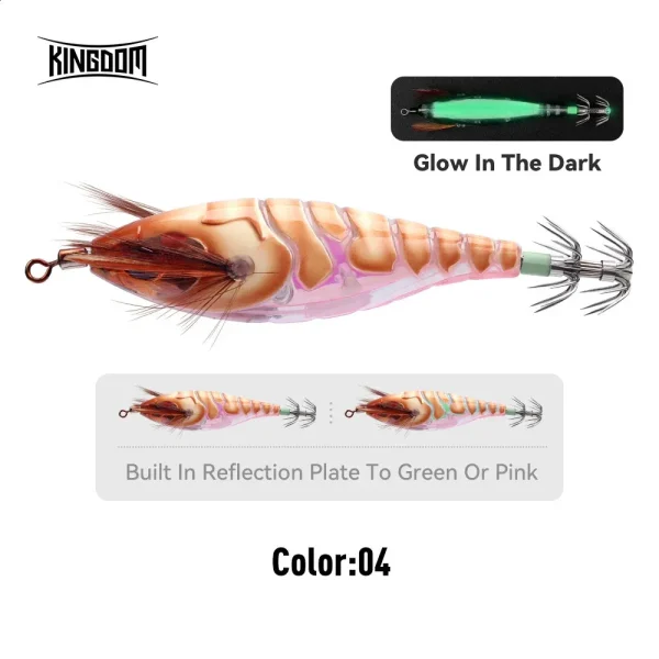Kingdom SP Egi luminous squid clamp bait σε βάρη 5.8 g, 8.7 g, 10 g