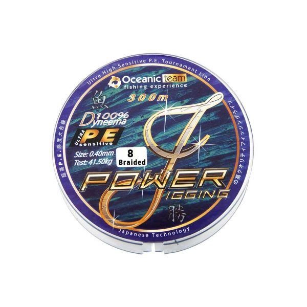 Oceanic Team Power Jigging X8 100 m Red – Νήμα για jigging