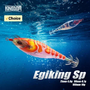 Kingdom SP Egi luminous squid clamp bait σε βάρη 5.8 g, 8.7 g, 10 g