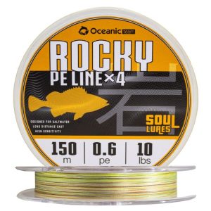 Oceanic Team Rocky Braid X4 150 m – Νήμα τεσσάρων κλώνων για ψάρεμα