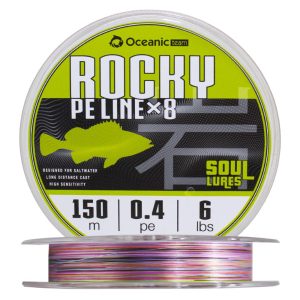 Oceanic Team Rocky Braid X8 150 m – Νήμα οκτώ κλώνων για ψάρεμα