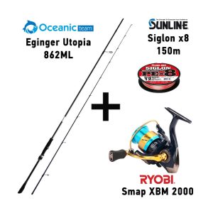 Combo Eging Oceanic Team Eginger Utopia 862ML + Ryobi Smap XBM + Sunline Siglon X8 – Σετ για καλαμαροψάρεμα